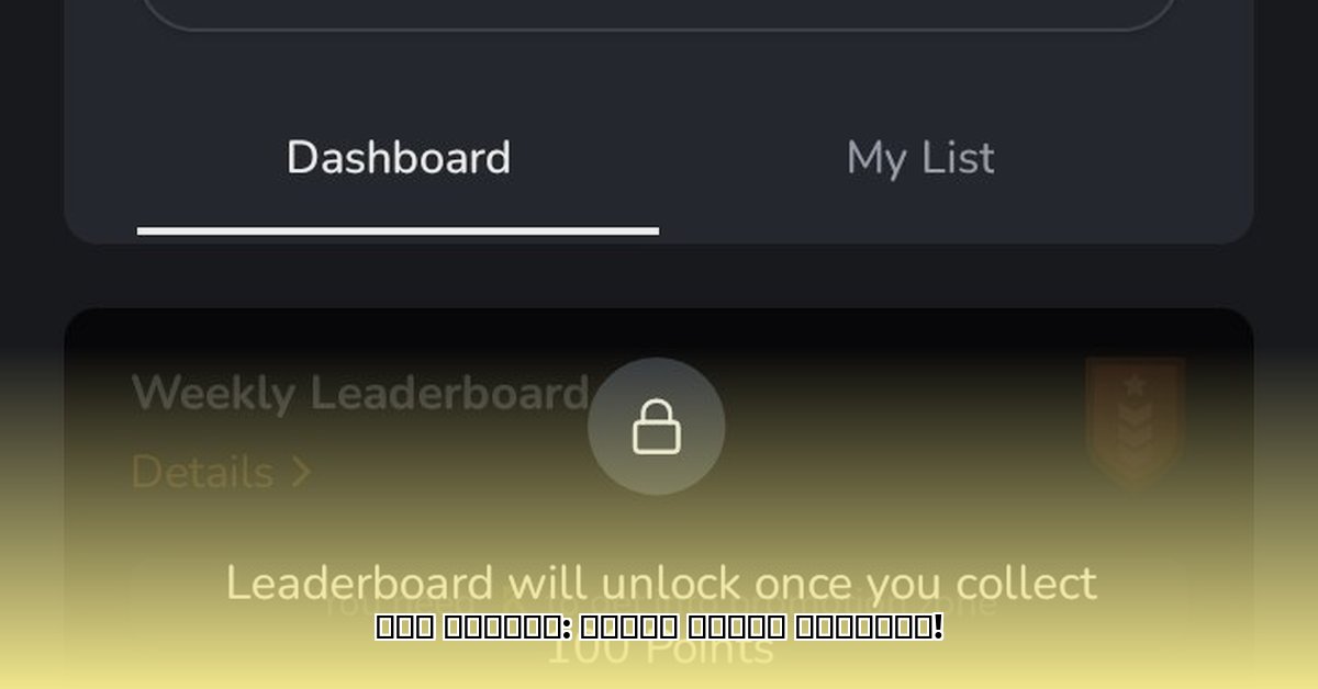 rented-husband-kuku-tv